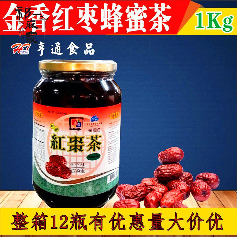 金香红枣茶 红枣蜂蜜茶 红枣酱 水果肉 韩国进口金香红枣饮品1KG