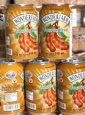 越南大农庄酸豆角汁风味饮料Nuoc Me罗望子酸角汁东南亚特产310ml