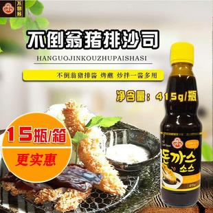 韩国不倒翁炸猪排酱415g韩式猪排沙司日式饭酱汁蘸酱汁叉烧酱