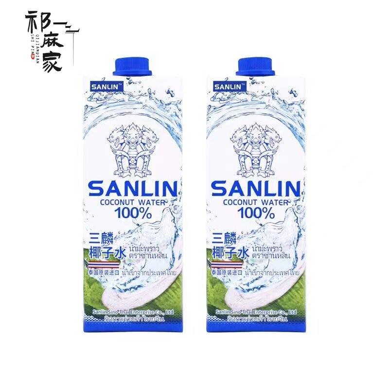 泰国三麟100%天然纯椰子水进口饮料NFC椰青水果汁饮品1L*6瓶整箱图片