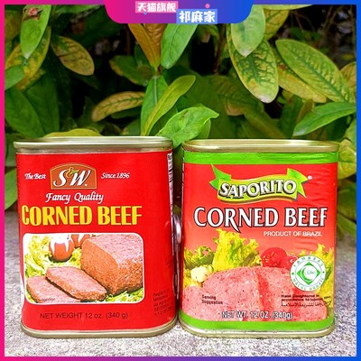 340g巴西进口SAPORITO咸牛肉午餐肉罐头CORNDE BEEF BRAZIL