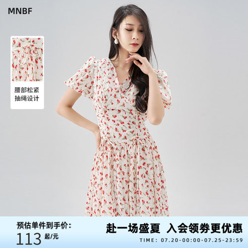 曼诺比菲夏季温柔风V领泡泡袖碎花连衣裙短款裙子女DM2421LB006