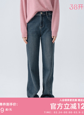 曼诺比菲商场同款冬季复古阔腿牛仔女高腰加绒直筒裤MFFK141017