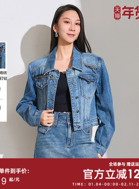 曼诺比菲商场同款春秋复古牛仔外套女短款夹克上衣MFDG113257