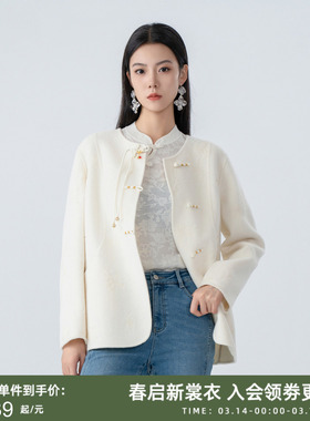 曼诺比菲商场同款冬季新中式国风盘扣双面呢外套女MFEG141023