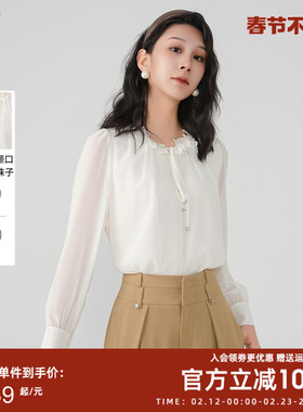 曼诺比菲商场同款春秋法式气质淑女荷叶边v领长袖衬衫MFES111226