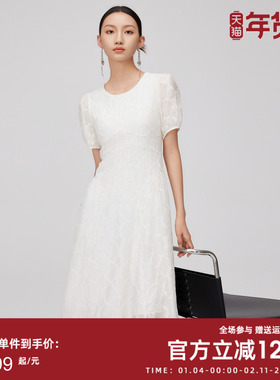 曼诺比菲商场同款夏季法式优雅气质白色连衣裙长裙MFBL124308