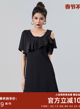 曼诺比菲商场同款夏季优雅气质荷叶边露肩短袖连衣裙女MFBL151019