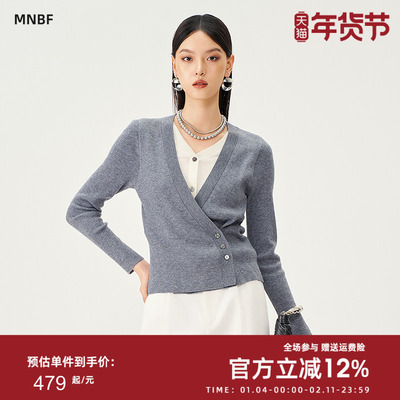 曼诺比菲商场同款2025春秋季套头假两件撞色毛织衫上衣MGCM111014