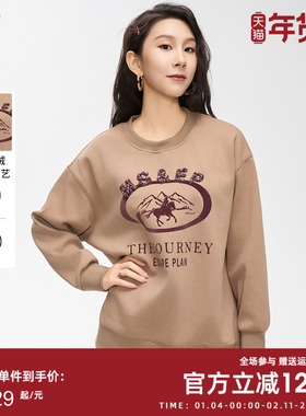 曼诺比菲商场同款冬季套头圆领卫衣女印花休闲上衣MFHT142074