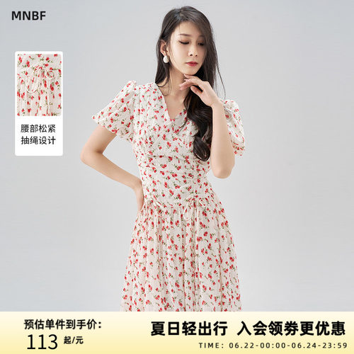 曼诺比菲夏季温柔风V领泡泡袖碎花连衣裙短款裙子女DM2421LB006
