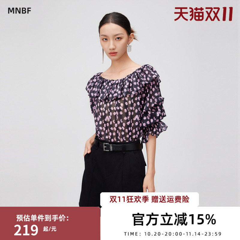 曼诺比菲商场同款夏季一字领碎花雪纺衬衫上衣女MFHS121236