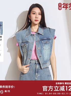 曼诺比菲商场同款春秋宽松显瘦无袖牛仔马甲外套女MFAG114337