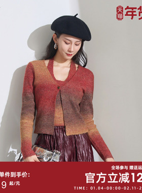曼诺比菲商场同款秋季挂脖式长袖渐变针织衫假两件MFCM134018