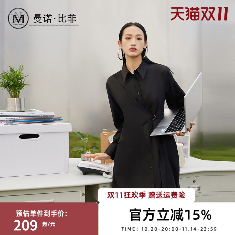 曼诺比菲商城同款秋季黑色不规则设计连衣裙中长款MEEL131028