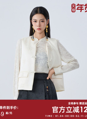 曼诺比菲商场同款冬季新中式国风盘扣圆领背心马甲MFAG141002