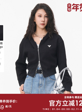 曼诺比菲商场同款秋季休闲百搭双拉链短款连帽卫衣MFHT135102