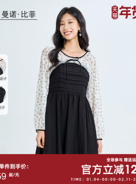 曼诺比菲春秋新中式改良旗袍连衣裙套装女DMEIL131093