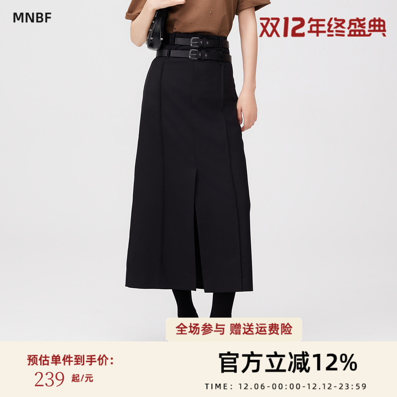 曼诺比菲商场同款夏季双腰带西装直筒开叉半身裙女MFDQ121241