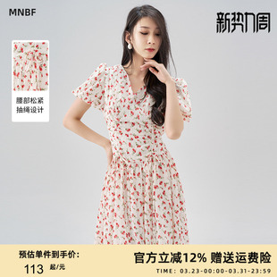 裙子女DM2421LB006 碎花连衣裙短款 曼诺比菲夏季 温柔风V领泡泡袖