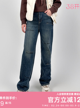 曼诺比菲商场同款冬季烫钻刺绣字母水洗直筒牛仔裤MFFK142181