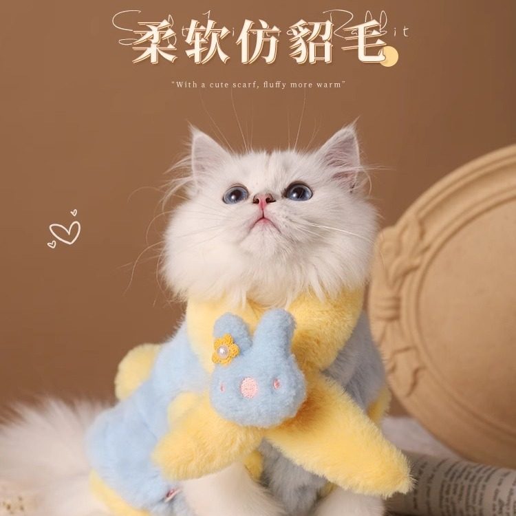 猫咪衣服秋冬保暖布偶德文小猫马甲冬装渐层可爱冬天猫猫宠物冬季