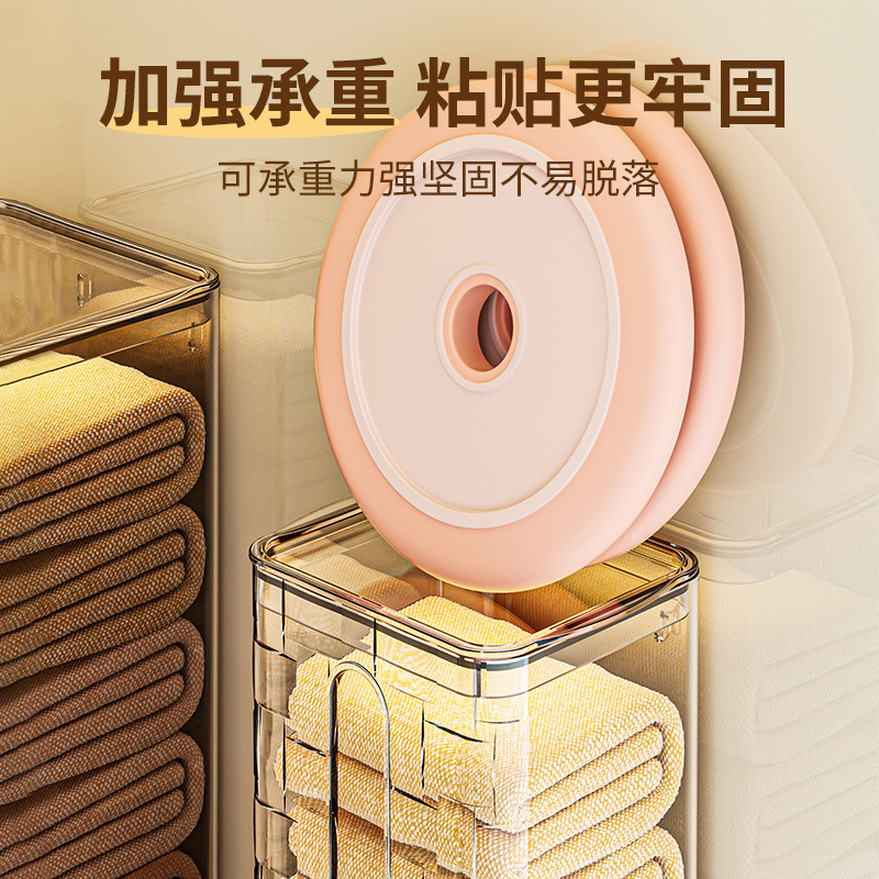 袜子丝袜收纳盒家用门口卧室壁挂式免打孔置物架整理内裤储物盒子