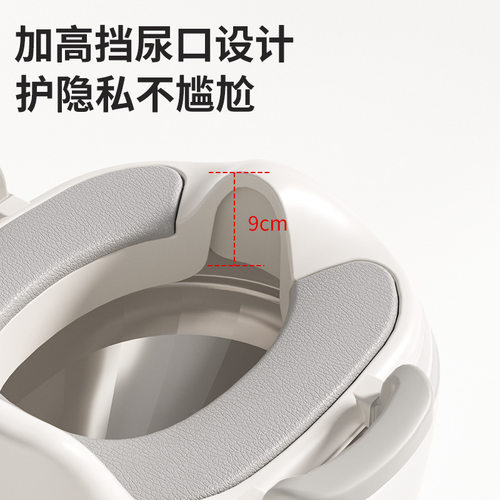 小沐马婴儿马桶圈大号坐便器男童女宝宝坐垫便盆盖梯小孩厕所家用