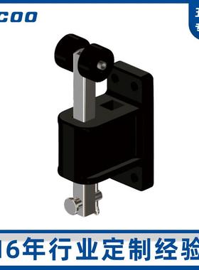 斯科生产供应工业柜锁方连杆塑料导向件不锈钢连杆系列2500-01170