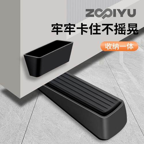 免安装移动门塞安全防风门挡免打孔家用房门阻门器