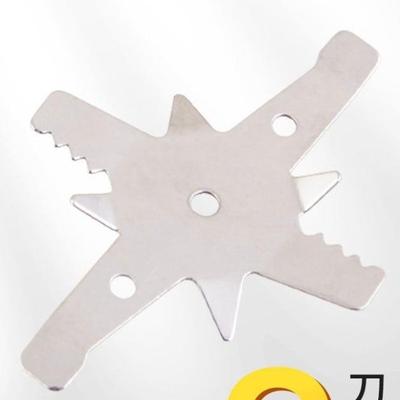 研磨机刀片2页4页6页8页磨粉机打粉机精钢刀粉碎机替换配件