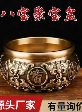 黄铜聚宝盆摆件八福聚宝盆拉丝聚宝盆家用桌面摆件