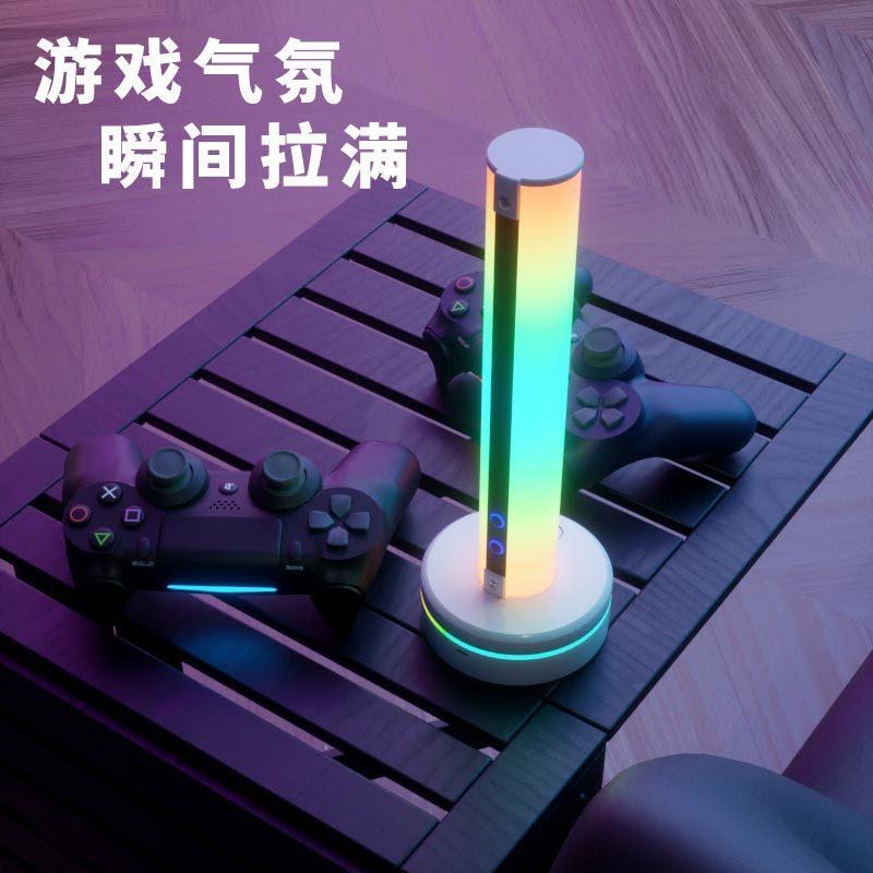 3D拾音灯电竞房音乐灯直播桌面摆件创意RGB幻彩语音氛围灯炫彩