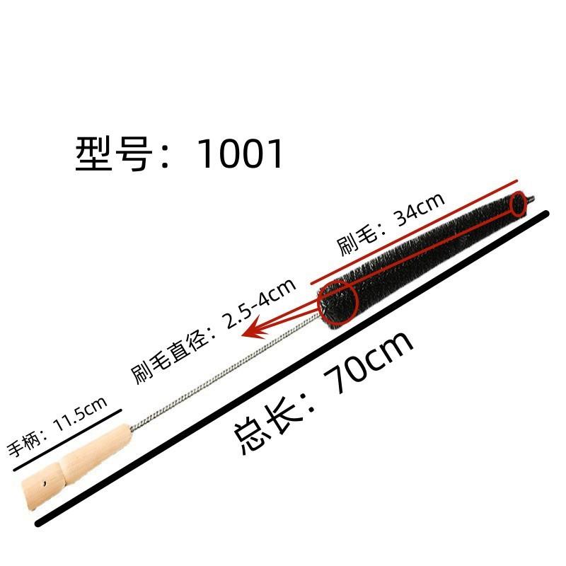 长柄除尘刷 洗衣机空调下水管管道刷 烘干机散热弹性除尘刷