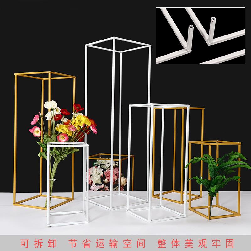 铁艺婚庆道具长方形框四件套 婚礼舞台装饰摆件立体几何方框路引