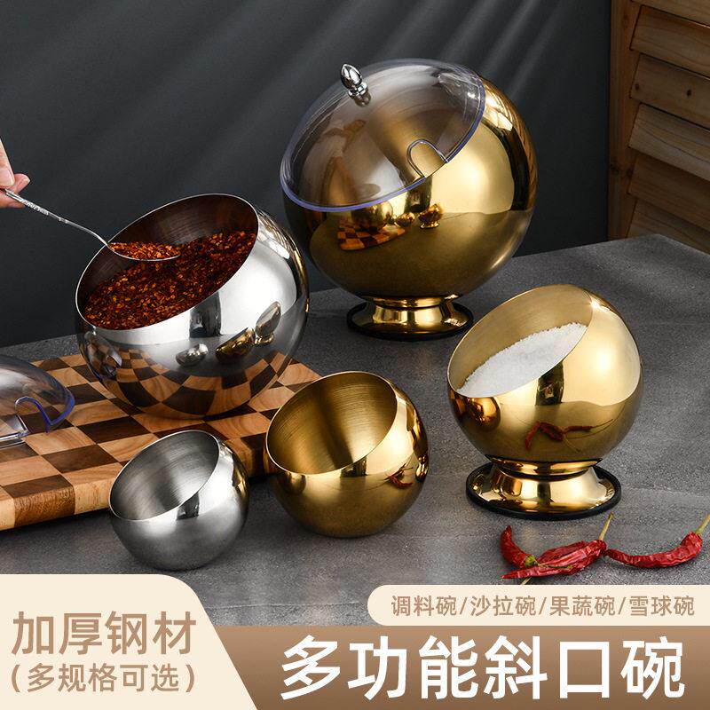 火锅店调味台碗蘸料容器小料缸商用不锈钢自助调料台麻辣烫调料