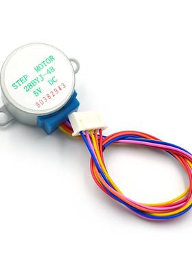 DC 5V 4相5线步进电机 28YBJ-48 28BYJ48 减速步进电机 25CM