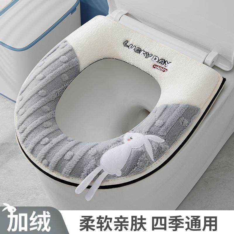 新款卡通家用防水马桶坐垫四季通用马桶套垫圈冬季拉链款坐便垫套
