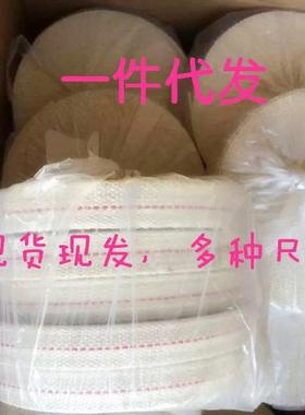 煤油灯灯芯 100%纯棉针织油灯灯芯 煤油灯诡灯马灯配件