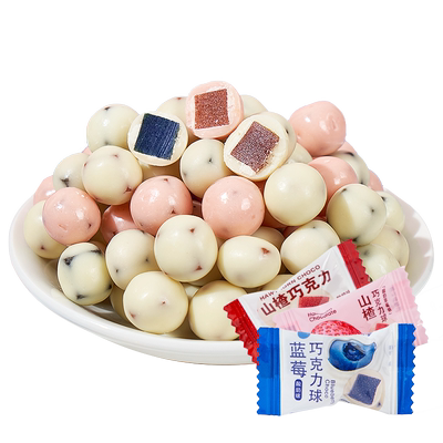 棵力果酸奶山楂球蓝莓球草莓球奖励学生分享礼物喜糖果零食办公室
