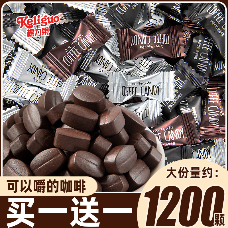 棵力果咖啡糖果犯困学生办公室随身携带网红上课打瞌睡小零食