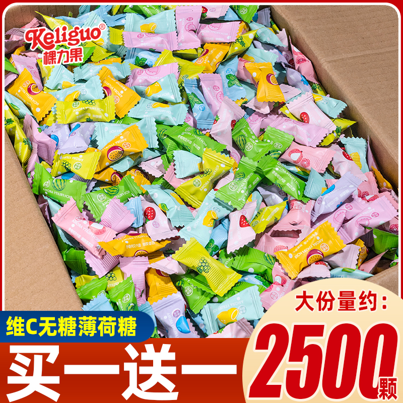 棵力果维C无糖薄荷糖随身携带高颜值混合水果糖办公室招待小零食