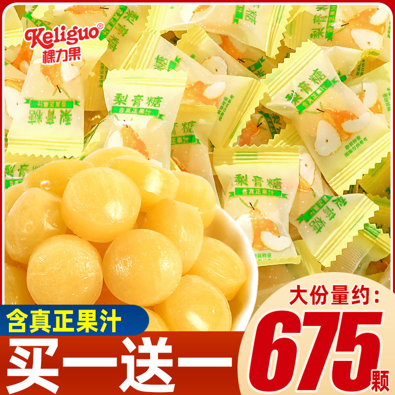 棵力果梨膏硬糖强劲清凉薄荷糖清新老式胖大海糖果零食非护嗓润喉,零食/坚果/特产,传统糖果,淘宝优惠券,粉丝福利购,淘宝优惠卷