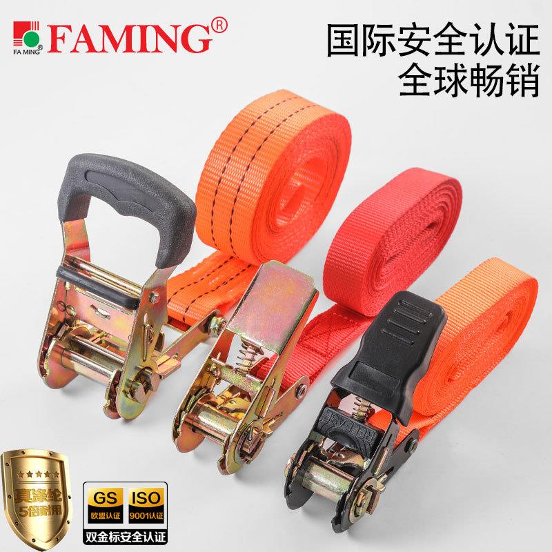 货物捆绑带拉紧器紧绳器货车绑带收紧器捆绑器拉紧带固定器多用途
