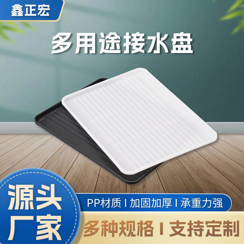 长方形塑料PP密胺托盘木纹餐厅宾馆酒店客房茶水杯纳盘商烤盘