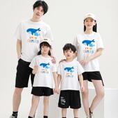 新品 短袖 亲子装 纯棉t恤一家三口全家装 鲸鱼印花儿童薄款 2026夏季