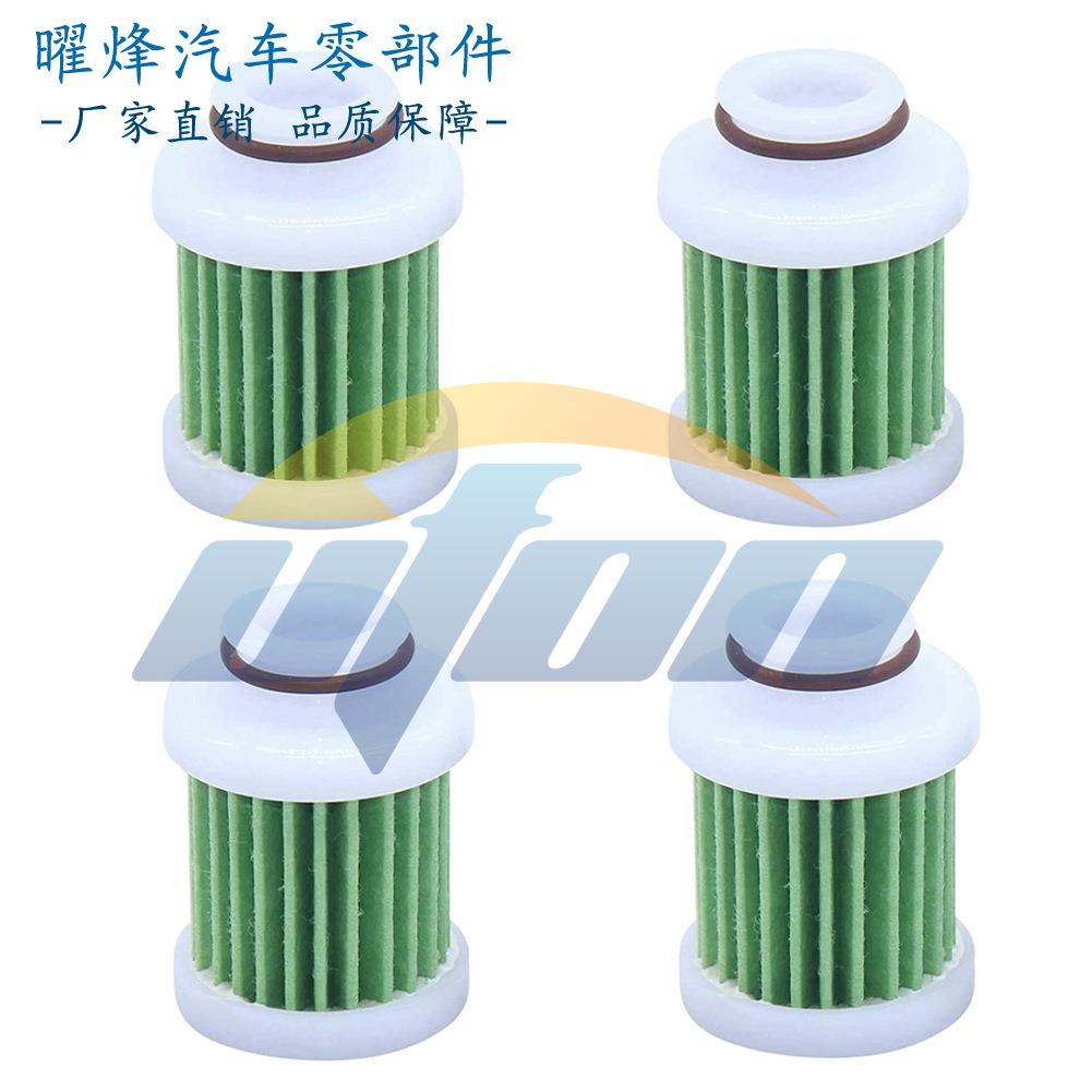 6D8-WS24A-00-00 6D8-24563-00-00 18-79799 游艇船外机汽油滤芯