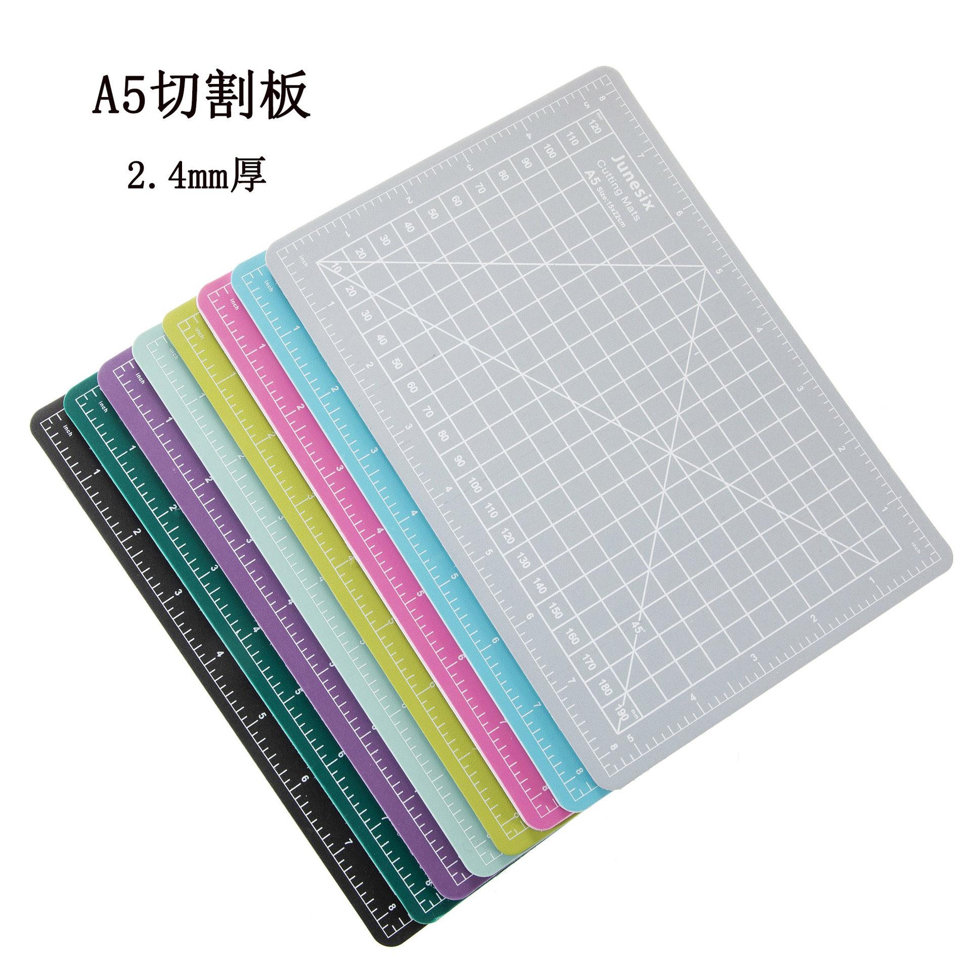 A5切割板手账橡皮泥板 写字垫板模型美术垫板 鼠标垫绘画 雕刻板