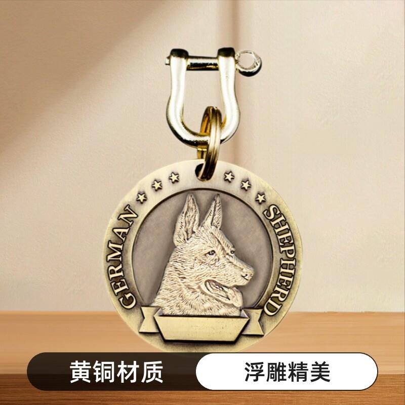 宠物吊牌铭牌黄铜防丢牌狗狗身份牌狗牌金属刻字猫牌宠物猫