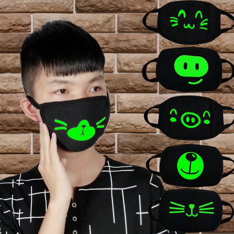 荧夜光口罩成人潮牙齿表情猫咪万圣节防寒透气好女厚款黑棉口罩